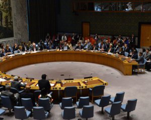 Украина не будет участвовать в конференции ООН по Крыму, которую организует Россия - МИД