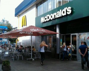 Открыли первый McDonald&#039;s