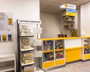 Що зміниться для українців, коли Укрпошта стане банком – думка аналітика