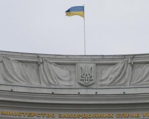 Конфлікт між Україною і Болгарією завершився