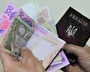 Понад мільйон пенсіонерів отримають надбавки: подробиці