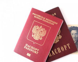 Сколько паспортов Россия раздала на Донбассе