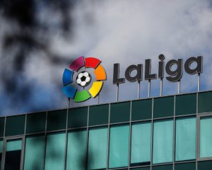 Іспанія назвала дату повернення футболу