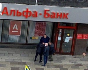 Захоплення банку в Москві: розповіли про мотиви злочинця