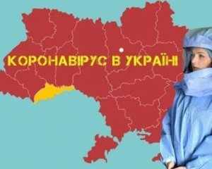 Ефект вихідних не спрацював. В Україні 406 нових хворих на коронавірус