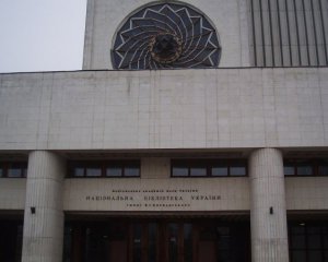 "К сожжению" - підпалили українські стародруки