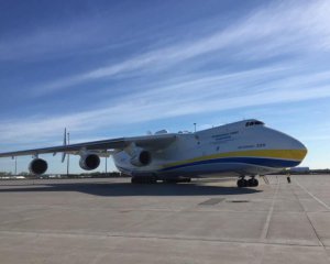 Український літак &quot;Мрія&quot; доправив у Канаду медичний вантаж