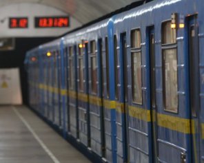 В Киеве возобновил работу метрополитен