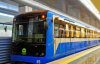 В Киеве работает метро: что следует знать о поездках во время карантина