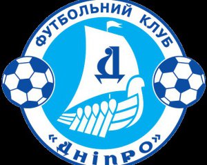 Стало відомо, чому Коломойський припинив фінансувати "Дніпро"