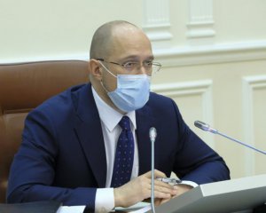 В уряді можуть створити Міністерство оборонного замовлення