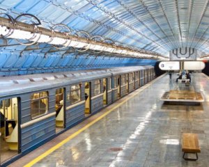 В Днепре возобновили работу метро