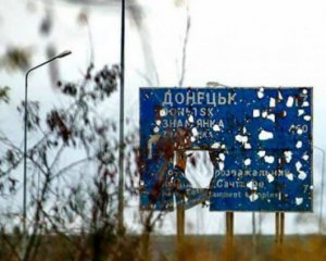 Передумов для організації виборів на Донбасі нема - голова ЦВК