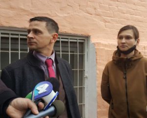 Підозрюваній в справі Шеремета Яні Дугарь призначили заставу