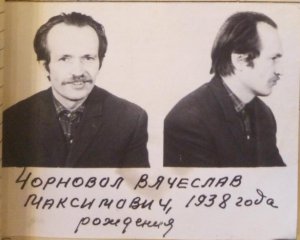 Українського політика відправили в заслання