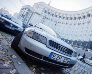 BMW, Audi, Jaguar - конфискованные авто из ЕС украинцам отдадут даром