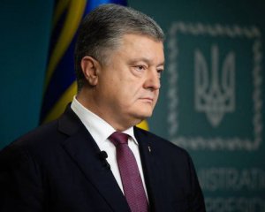 Порошенко з музею Івана Гончара передав "вітання" слідчим ДБР