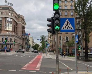 В Киеве появились светофоры для велосипедистов