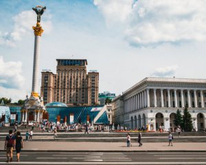 День Києва в онлайн-форматі: як відзначатимуть