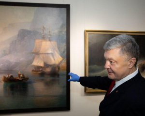 ГБР описало картины Порошенко