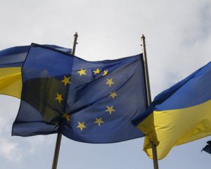 Зеленский утвердил годовую программу евроатлантической интеграции