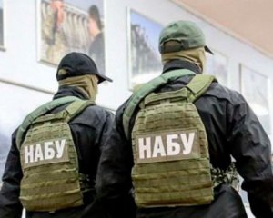 НАБУ не дало зняти арешт з рахунків екс-міністра Клименка