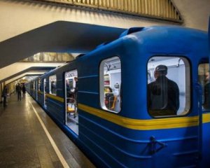 В київському метро четверо підлітків побили чоловіка