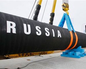 США збираються ввести додаткові санкції проти "Північного потоку-2"