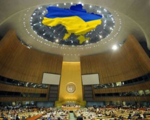 Украина в ООН требует от России &quot;прекратить логику войны в Донбассе&quot;