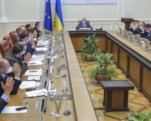 Уряд створив Міністерство енергетики