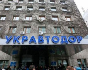 Скандалом вокруг Укравтодора должны заняться правоохранители - Иванов