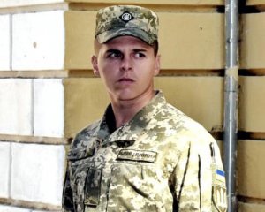 Пуля снайпера оборвала жизнь 24-летнего защитника Украины, побратимы пообещали отомстить