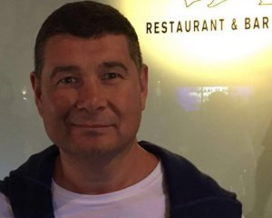 Німеччина відмовила в екстрадиції Онищенка в Україну