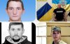 Бої тривають щодня: імена героїв, які загинули на Донбасі у травні