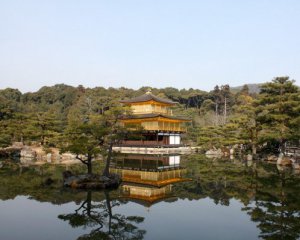 Туристам почнуть доплачувати за подорожі: подробиці