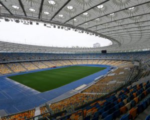"Динамо" та "Шахтар" ділитимуть домашній стадіон