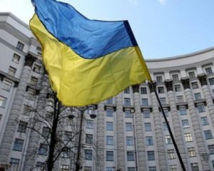Кабмін опублікував програму порятунку економіки