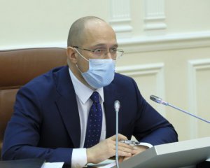 Понад $200 тис. готівкою: Шмигаль показав декларацію