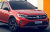 Новинка від Volkswagen працюватиме на етиловому спирті