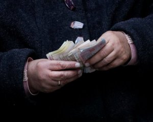 Украинцы рассказали о своем отношении к размерам налогов