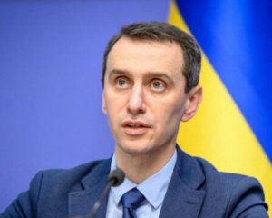 Украина не будет разрабатывать вакцину от коронавируса - Ляшко