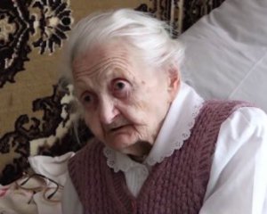 У віці 96 років померла легендарна зв&#039;язкова УПА