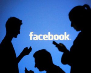 Работники Facebook устраивают протест