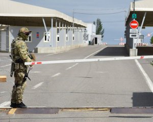 План з деокупації Криму та Донбасу вирішили засекретити