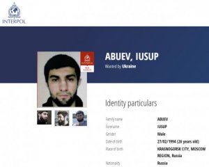 Убивство сина Соболєва: ймовірного організатора шукає Інтерпол