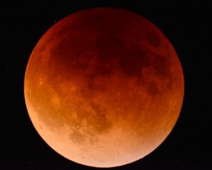 Гороскоп на 5 июня: как на людей будет влиять Лунное затмение