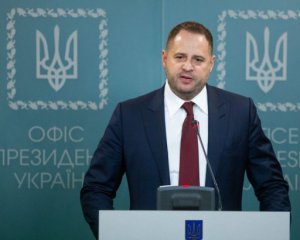 Гучна справа про "плівки Єрмака" буде розслідуватися НАБУ