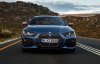 Величезні ніздрі: новий BMW здивував незвичайним купе