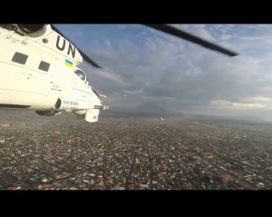 Полеты над вулканом и джунглями: украинские вертолетчики показали впечатляющие кадры своей службы в Конго