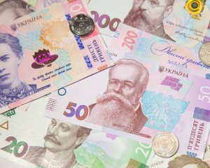 НБУ встановив офіційні курси валют на 4 червня